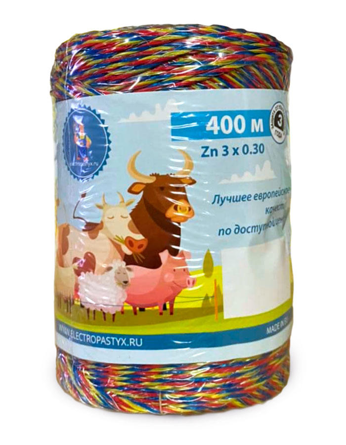 Верёвка 3*0,3 цинк 400 м