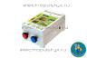 Электропастух AGRI 2500 / 3,1 Дж / 2,0 Дж / 25 км / 12V,220V