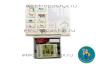 Электропастух AGRI 2500 / 3,1 Дж / 2,0 Дж / 25 км / 12V,220V