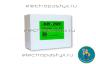 Электропастух AGRI 2500 / 3,1 Дж / 2,0 Дж / 25 км / 12V,220V