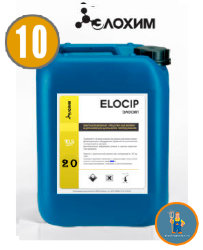 Щелочное средство ELOCIP 10 л. для доильного оборудования