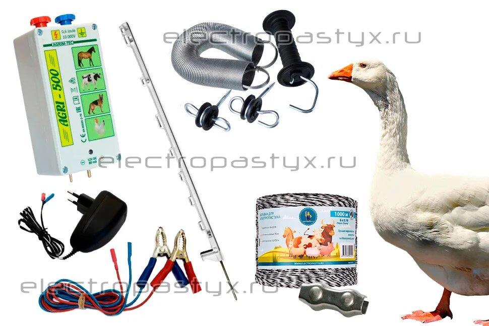 Комплект для птиц (0.5 Га) с пластиковыми столбиками